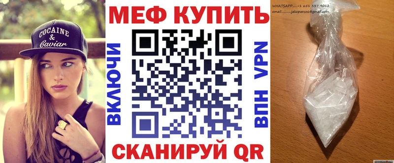 Купить наркотик аптеки Белая Холуница MEGA ссылка  Cocaine  Альфа ПВП  НБОМе  Меф мяу мяу  Канабис  ГАШИШ 