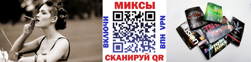 Бутират BDO 33%  Белая Холуница 