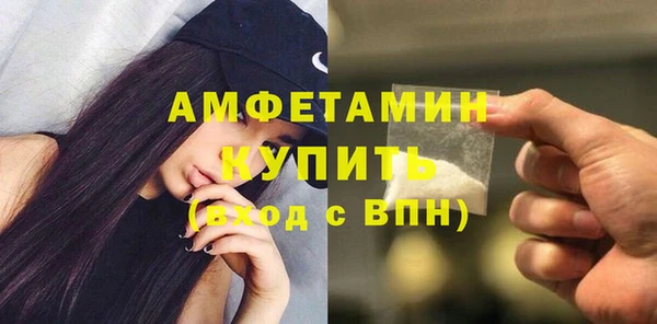 apvp Балабаново