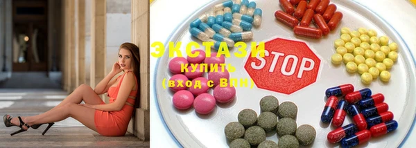 кокс Баксан