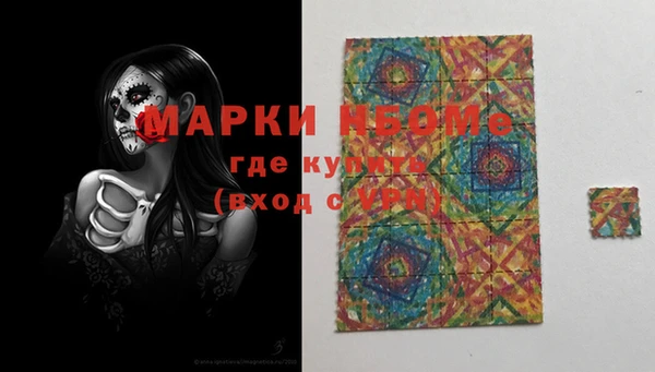 apvp Балабаново