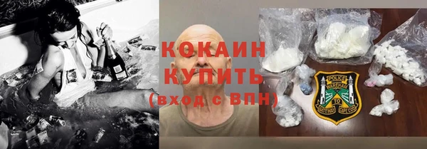 apvp Балабаново