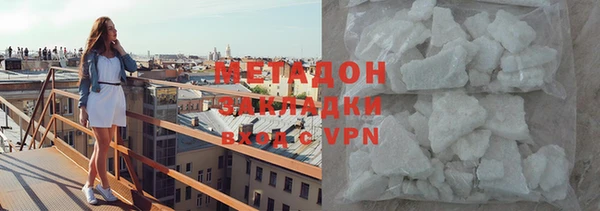 кокс Баксан