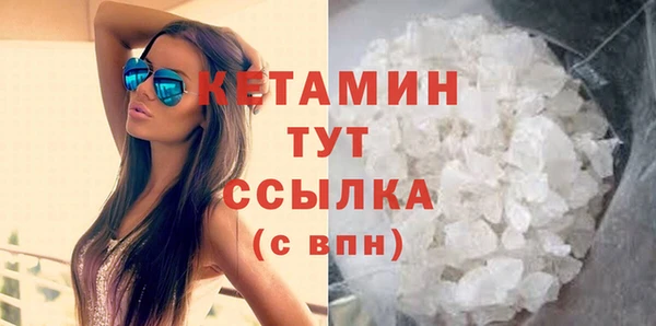 кокс Баксан