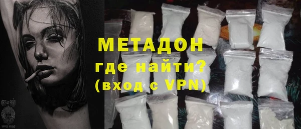 гашиш Балахна