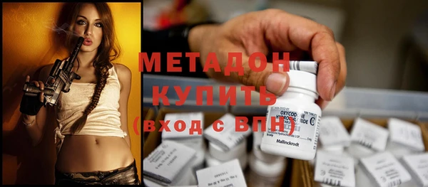 кокс Баксан