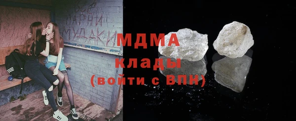 apvp Балабаново