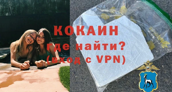 гашиш Балахна