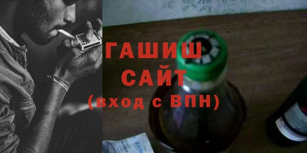 кокс Баксан