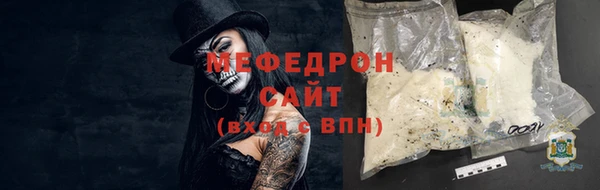 кокс Баксан