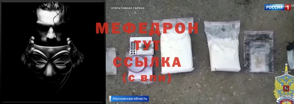 apvp Балабаново