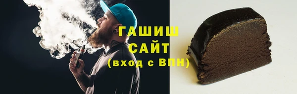apvp Балабаново