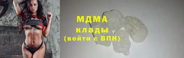 кокс Баксан