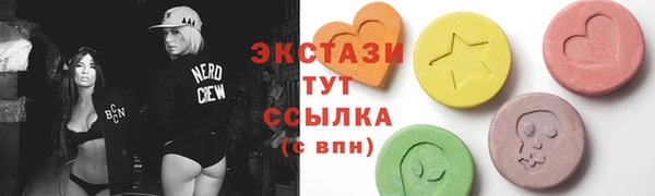 кокс Баксан