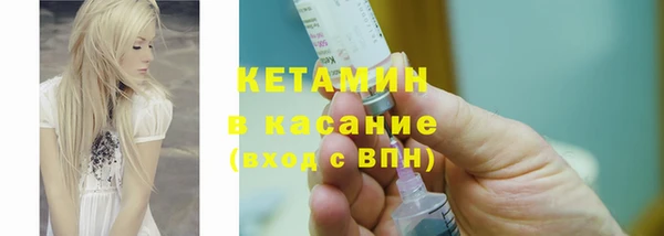 apvp Балабаново