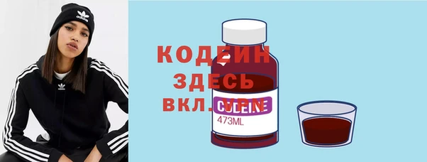 apvp Балабаново