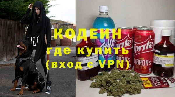 кокс Баксан