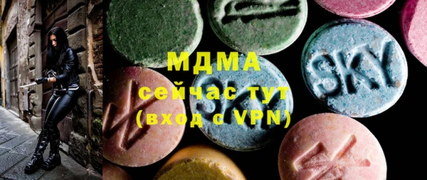 кокс Баксан