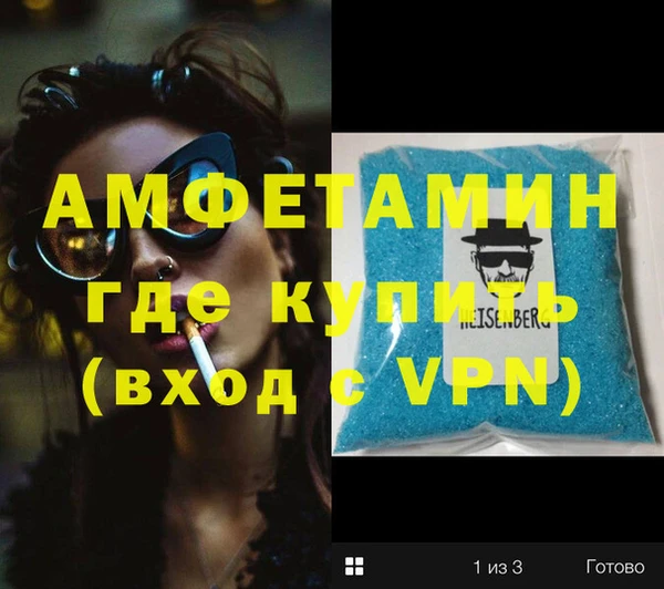 apvp Балабаново
