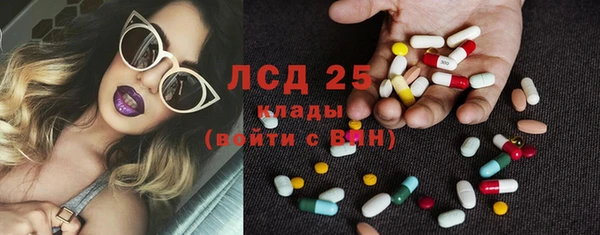 кокс Баксан
