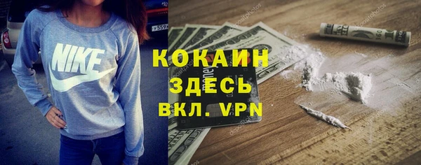 apvp Балабаново