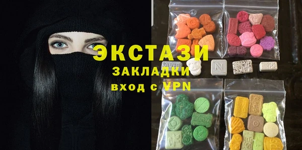 apvp Балабаново