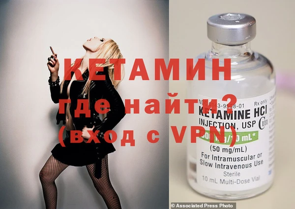 гашиш Балахна
