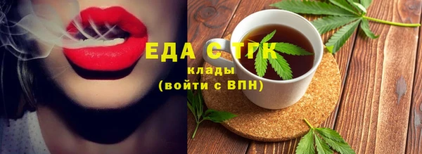 кокс Баксан