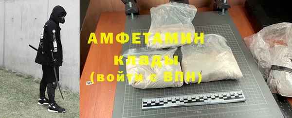 apvp Балабаново
