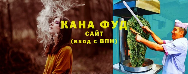 apvp Балабаново