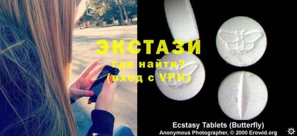 apvp Балабаново