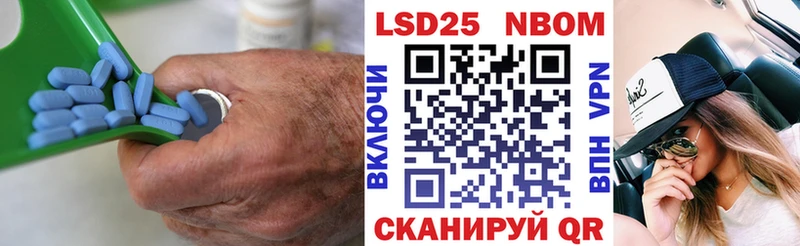 LSD-25 экстази ecstasy  Белая Холуница 