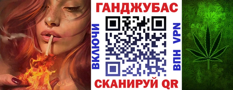 МАРИХУАНА AK-47  цены наркотик  Белая Холуница 
